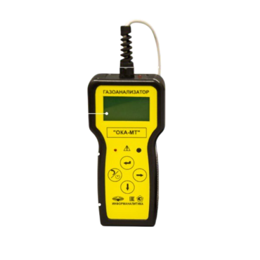 Газоанализатор кислорода и токсичных газов с цифровой индикацией показателей - «globural.ru» - Екатеринбург