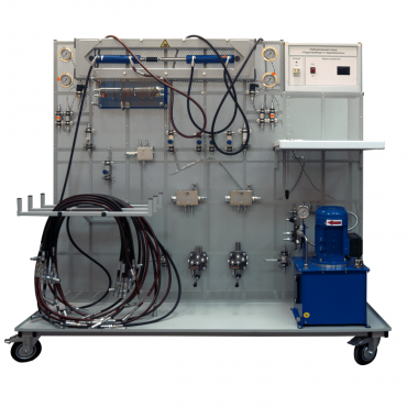 Лабораторный стенд «Гидроприводы и гидромашины»  - «globural.ru» - Екатеринбург