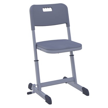 Стул ученический Nomad V регулируемый по высоте  - «globural.ru» - Екатеринбург